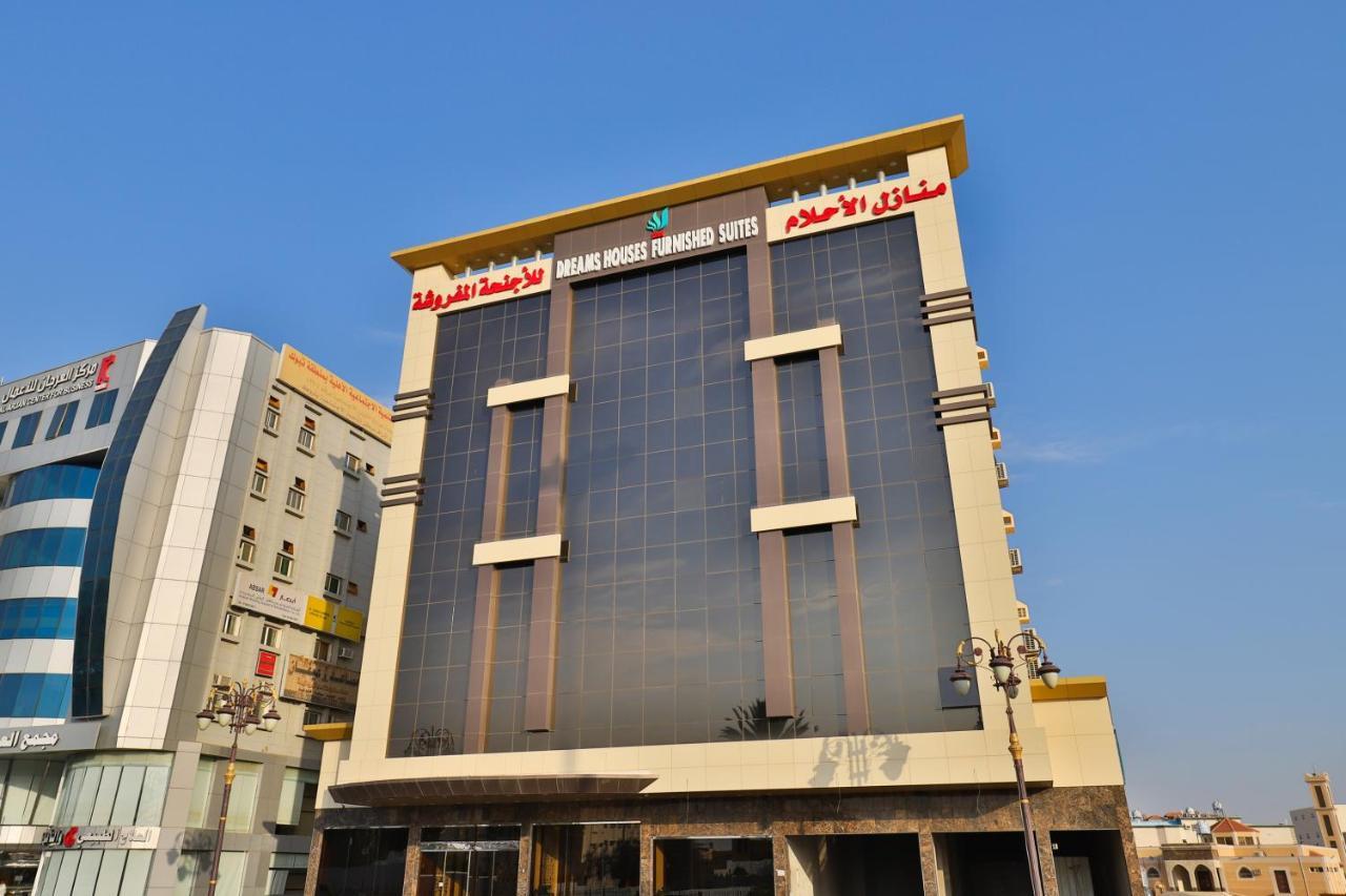 Dreams Houses Furnished Suites Табук Экстерьер фото